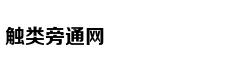 专注3D打印人工骨，点云生物完